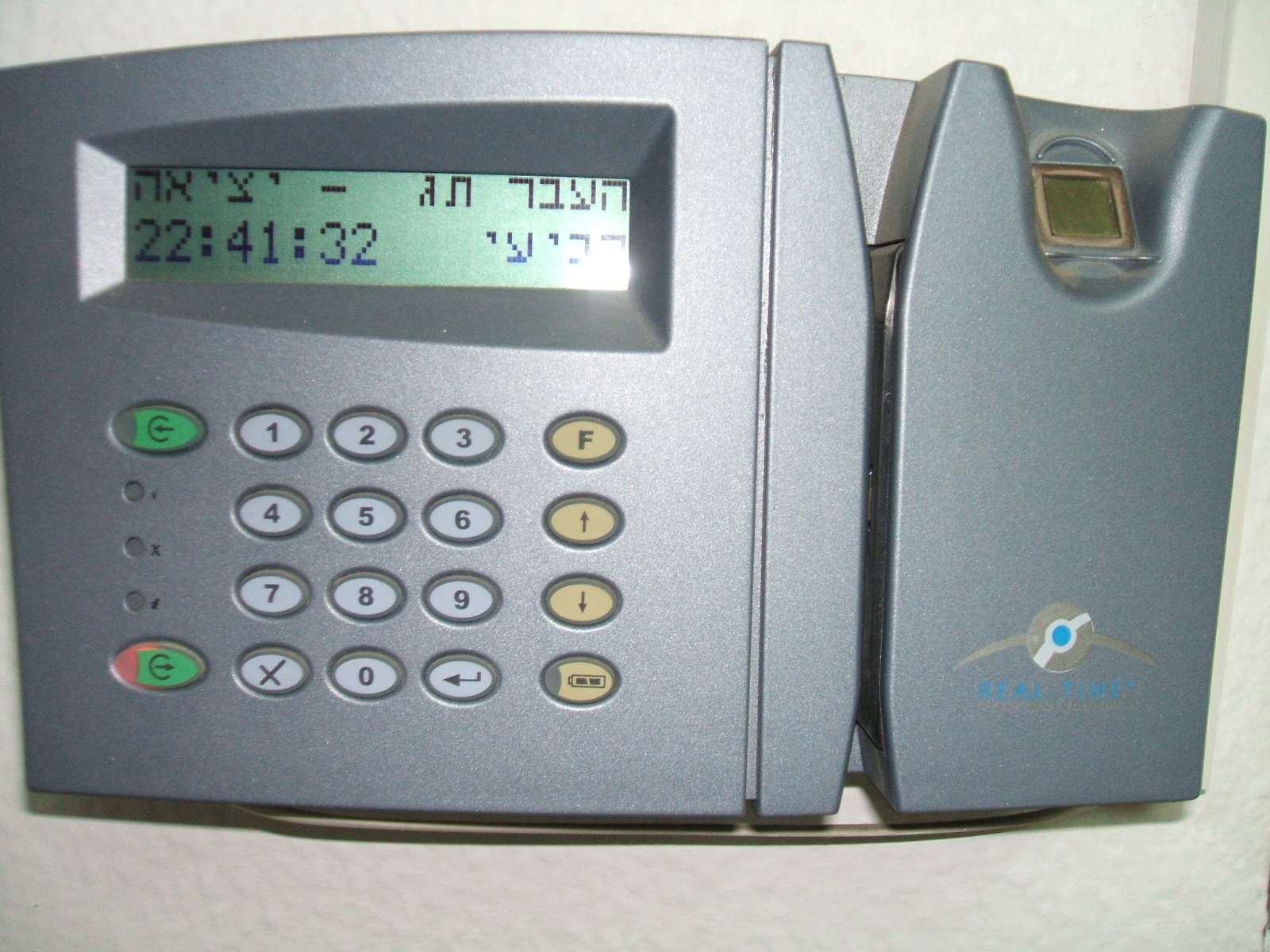 Real Time biometric time clock in Israel